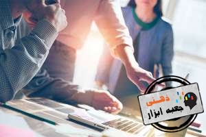 آموزش در محیط کار