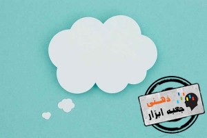 هنگامی که خیال پردازی تبدیل به اختلال می شود