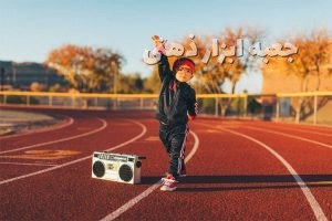 هوش موسیقایی