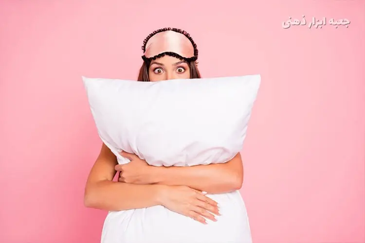 بیدار شدن از خواب