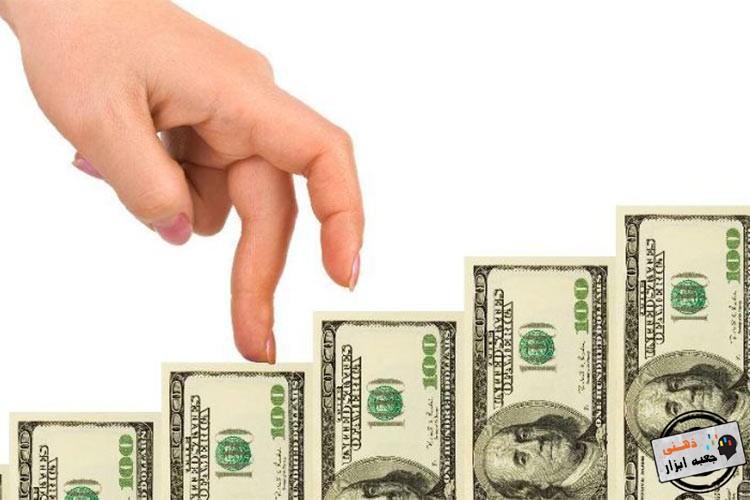 تنظیم اهداف کوتاه مدت مالی